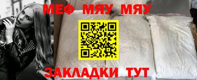 бутик Гусев