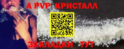 бутик Гусев
